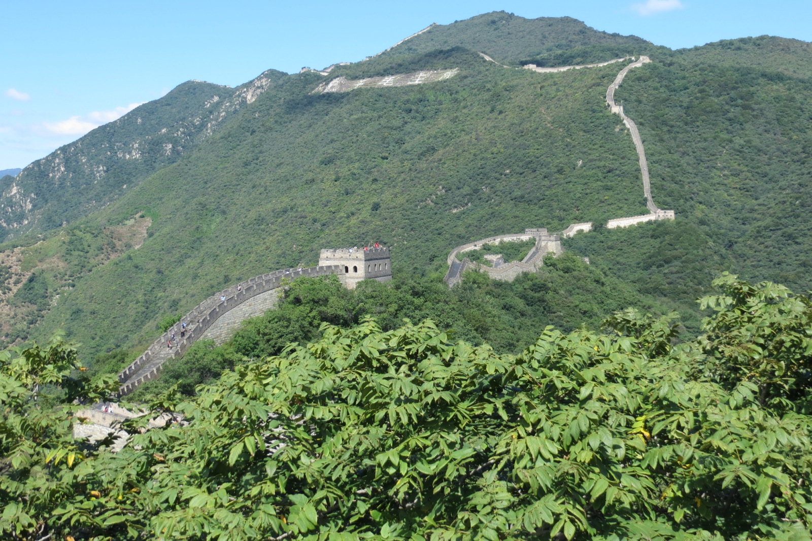 2012-09-09 China - 0331