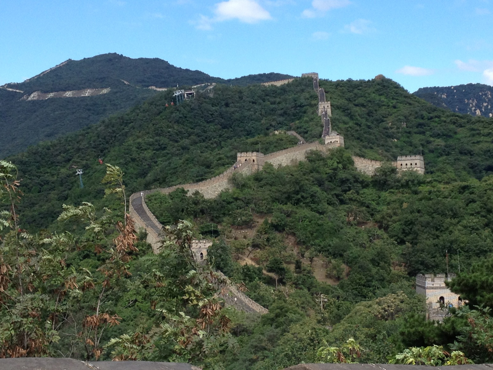 2012-09-09 China - 0364
