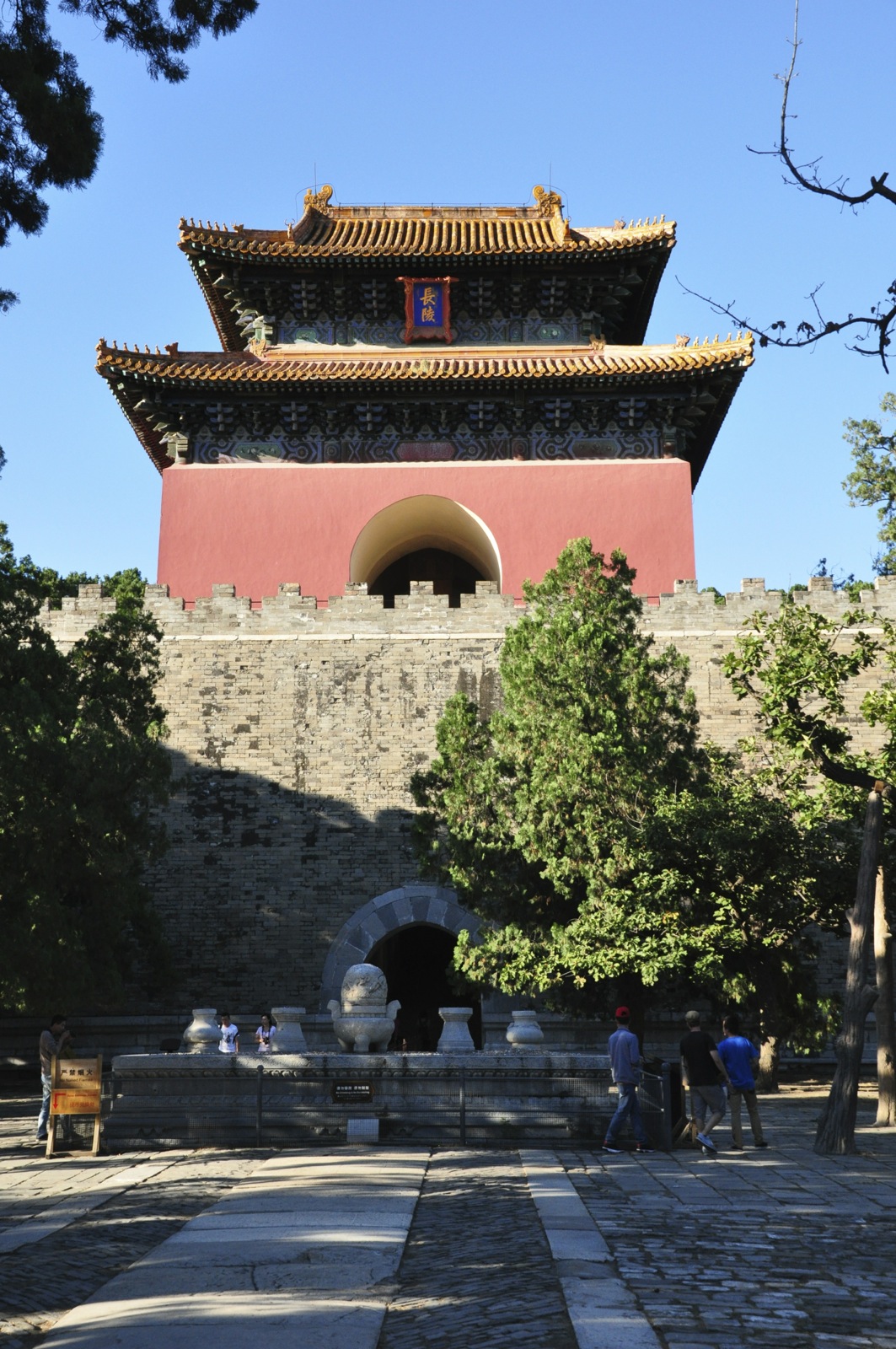 2012-09-09 China - 0419