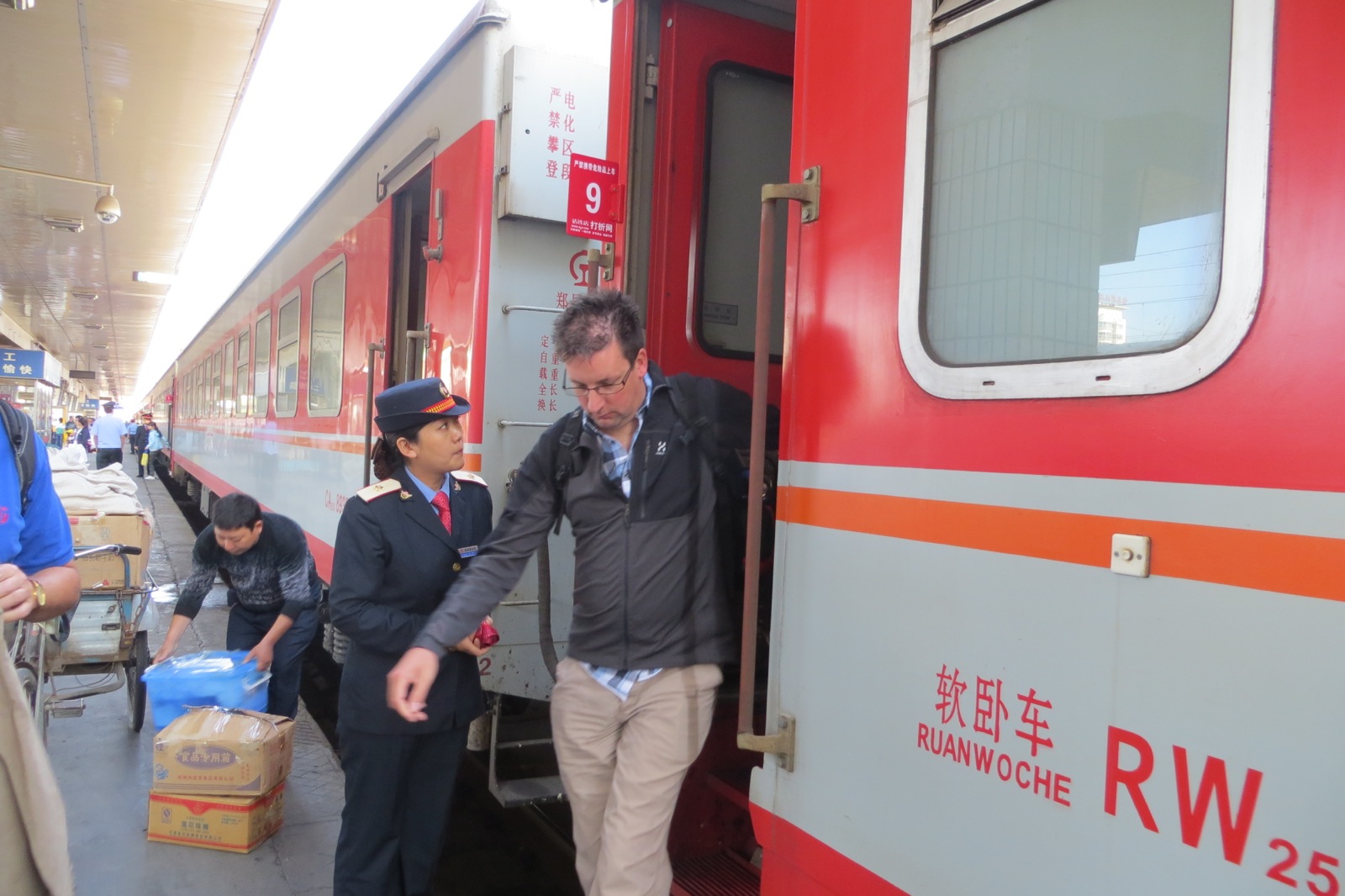 2012-09-09 China - 0530