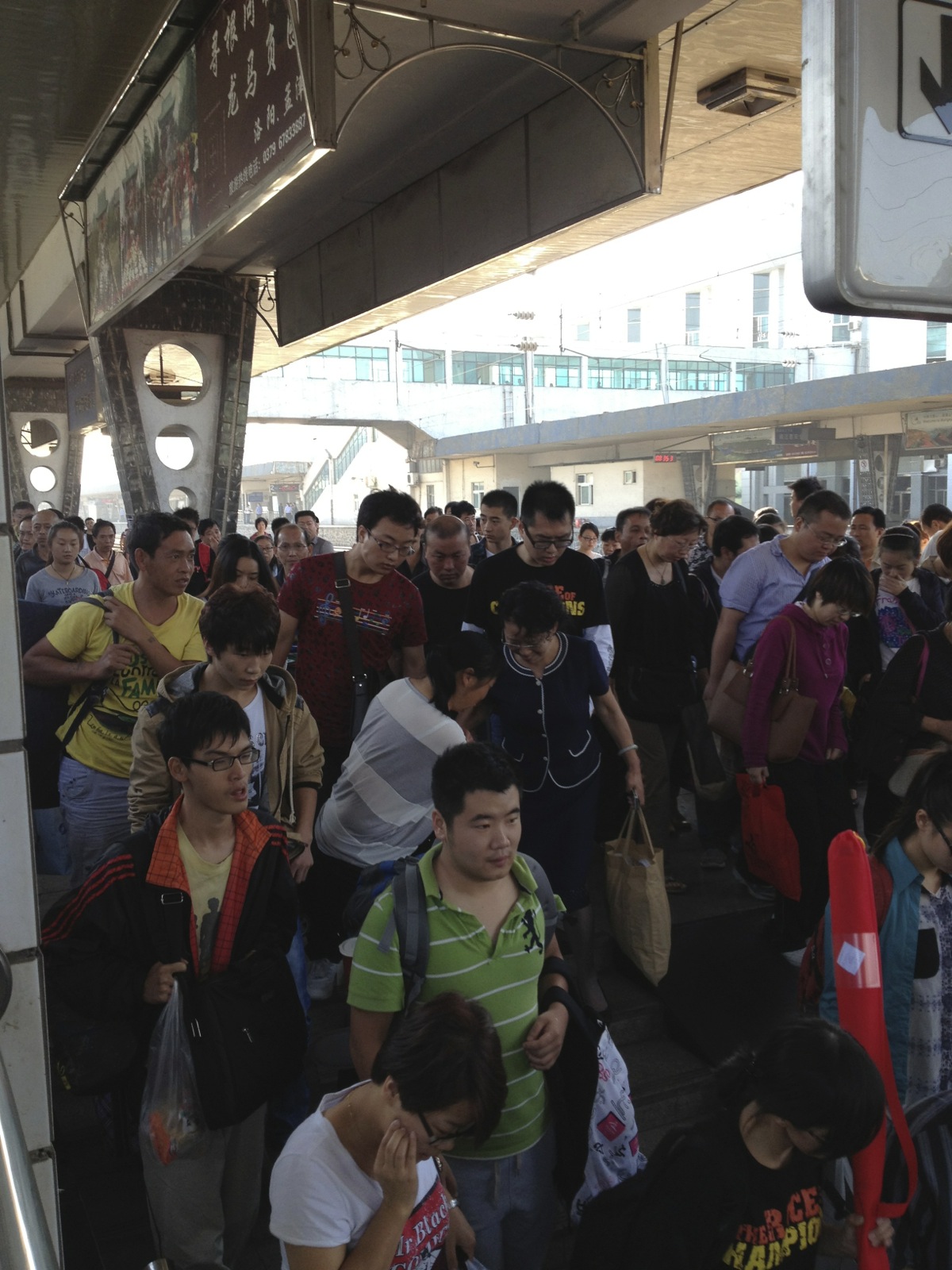 2012-09-09 China - 0531