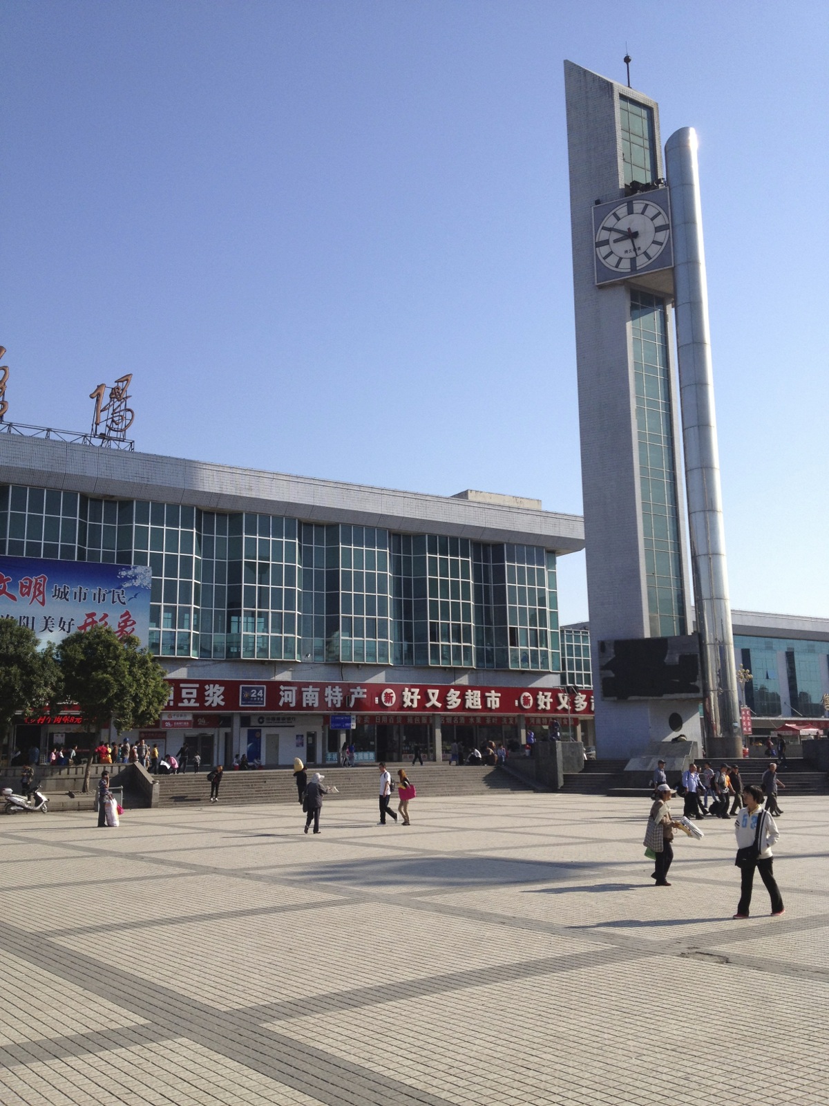 2012-09-09 China - 0535