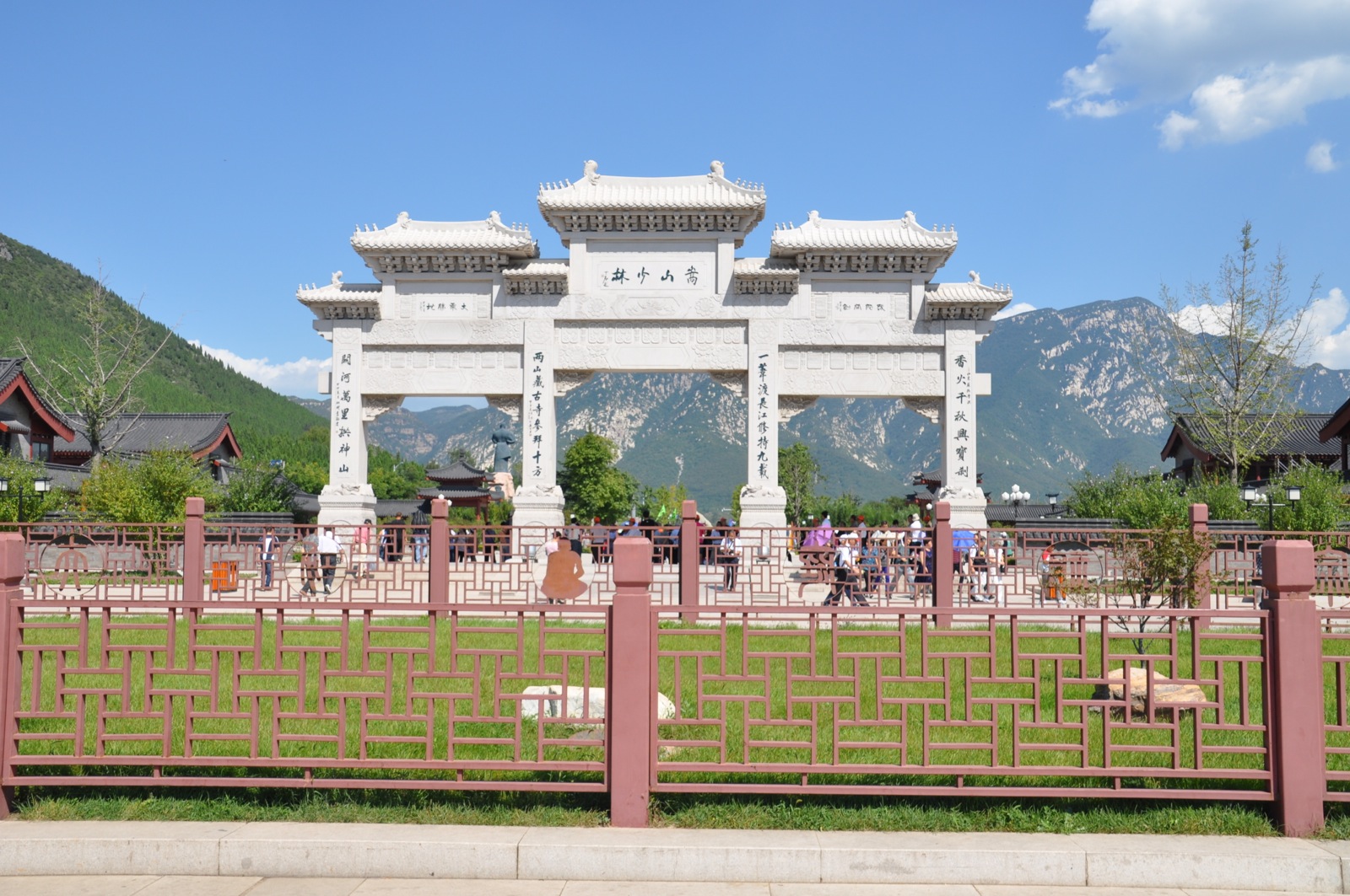 2012-09-09 China - 0547