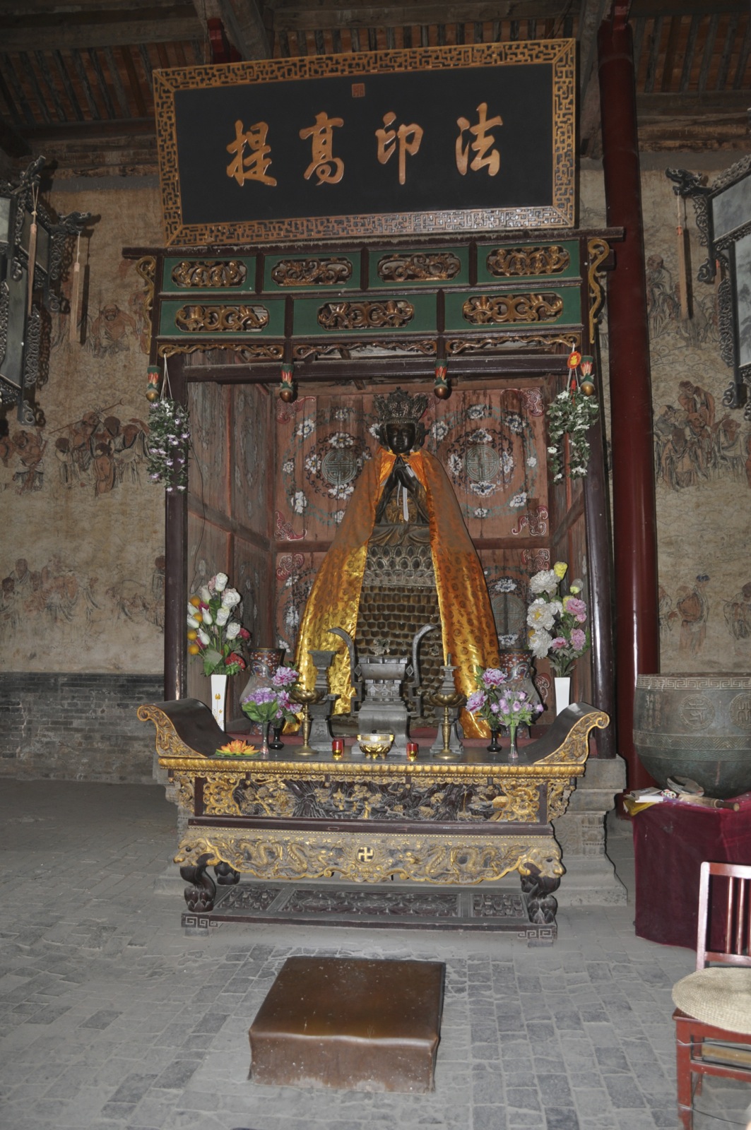 2012-09-09 China - 0574