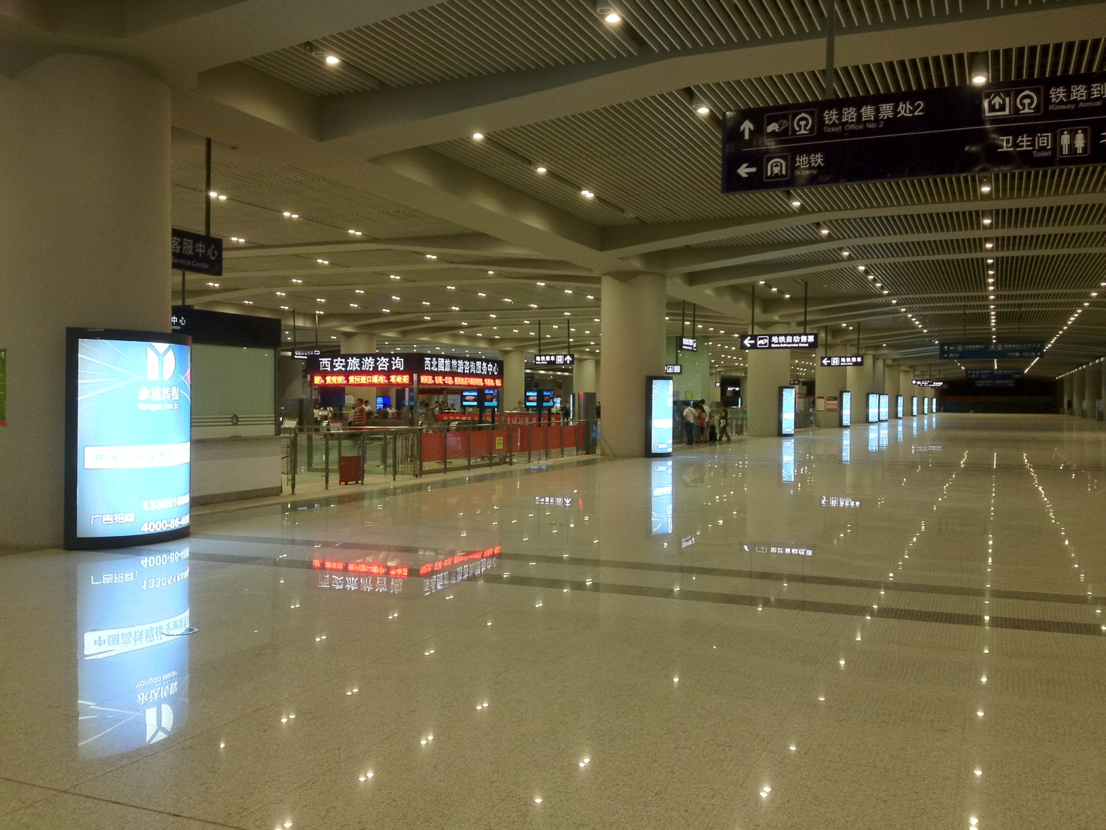 2012-09-09 China - 0666