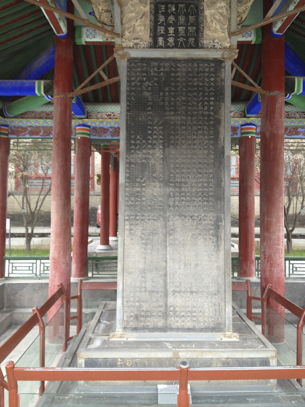 2012-09-09 China - 0677